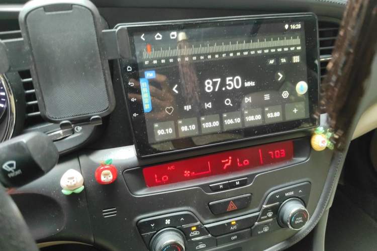 Used Kia K5 2012 2.0L Automatic GLS Audio And AC Panel