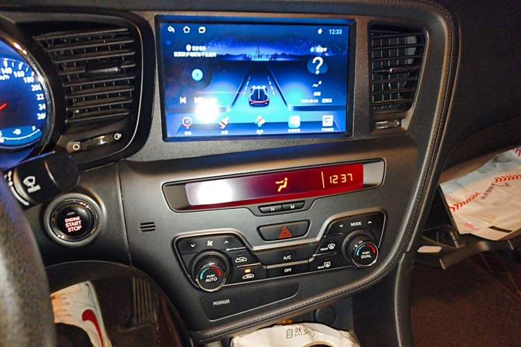 Used Kia K5 2012 2.0L Automatic DLX Audio And AC Panel