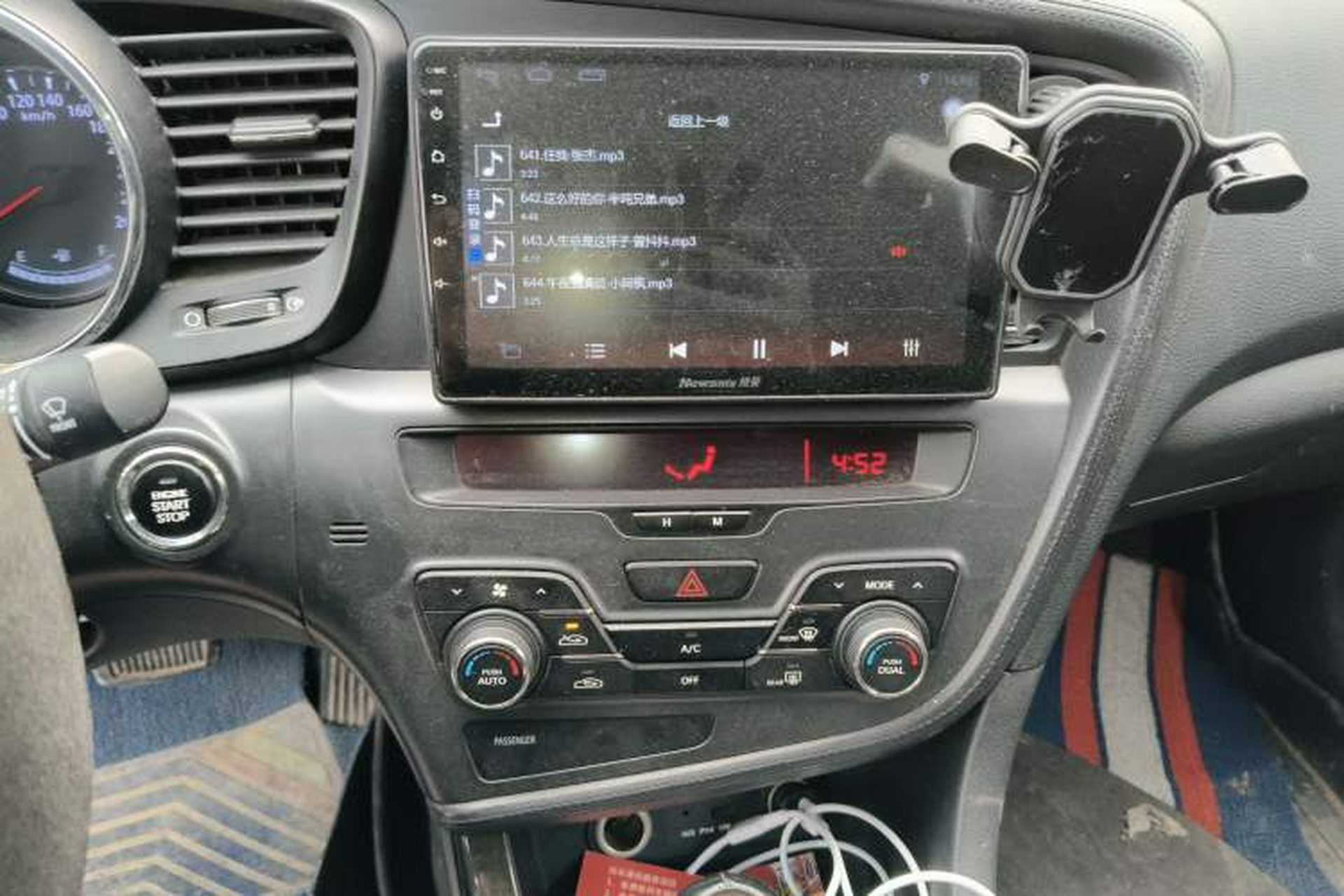 Used Kia K5 2012 2.0L Automatic DLX Audio And AC Panel