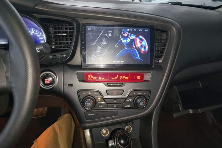 Used Kia K5 2012 2.0L Automatic DLX Audio And AC Panel