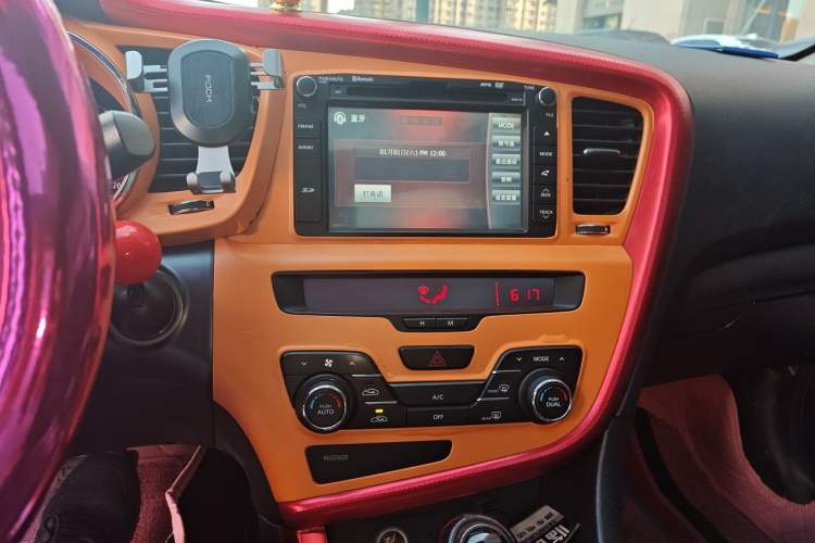 Used Kia K5 2012 2.0L Automatic Premium Audio And AC Panel