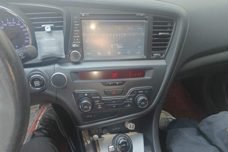 Used Kia K5 2012 2.0L Automatic DLX Audio And AC Panel