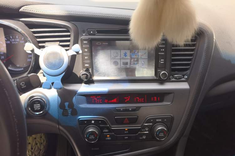 Used Kia K5 2012 2.0L Automatic DLX Audio And AC Panel