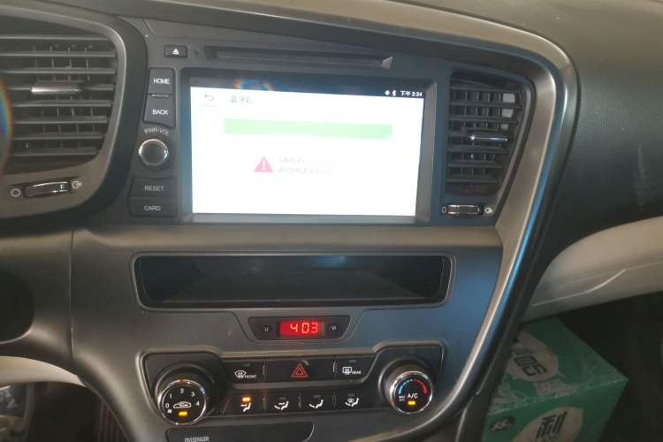 Used Kia K5 2012 2.0L Automatic GL Audio And AC Panel