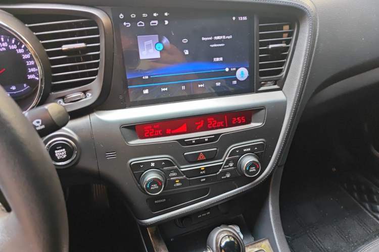 Used Kia K5 2012 2.0L Automatic DLX Audio And AC Panel