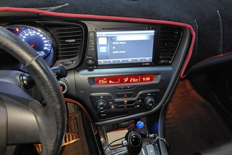 Used Kia K5 2012 2.0L Automatic DLX Audio And AC Panel