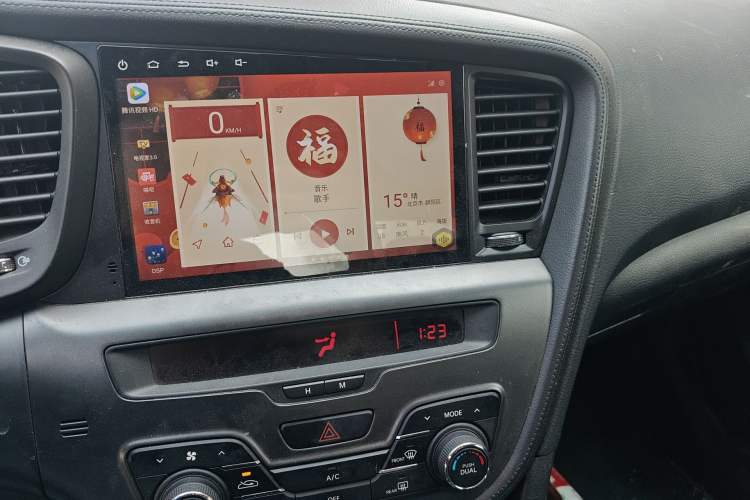 Used Kia K5 2012 2.0L Automatic DLX Audio And AC Panel