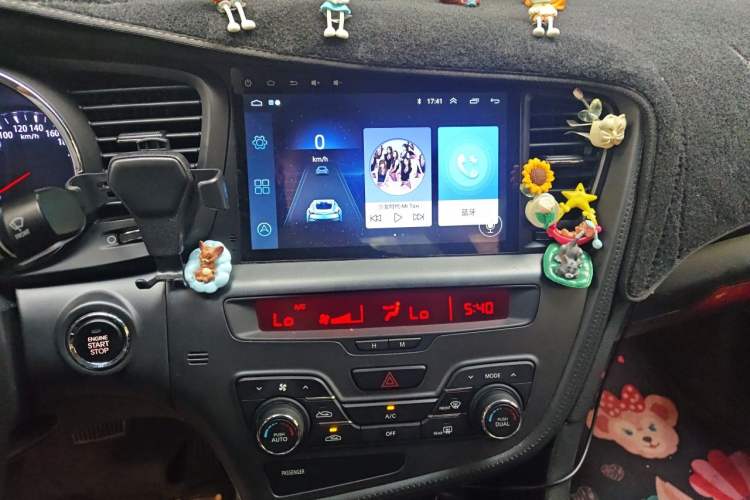 Used Kia K5 2012 2.0L Automatic DLX Audio And AC Panel
