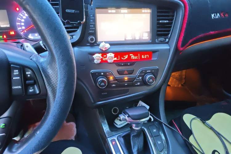 Used Kia K5 2012 2.0L Automatic GLS Audio And AC Panel