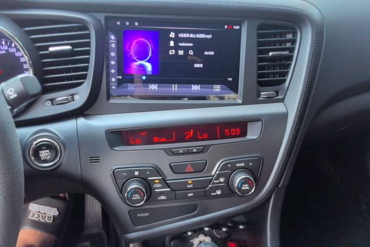 Used Kia K5 2012 2.0L Automatic DLX Audio And AC Panel