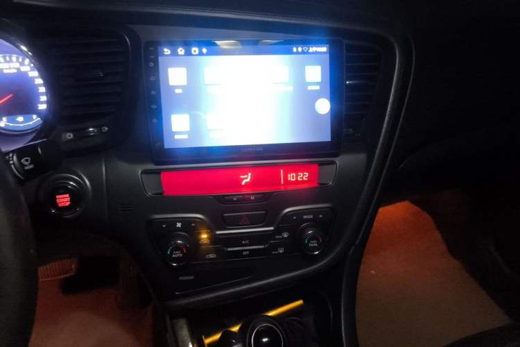 Used Kia K5 2012 2.0L Automatic DLX Audio And AC Panel
