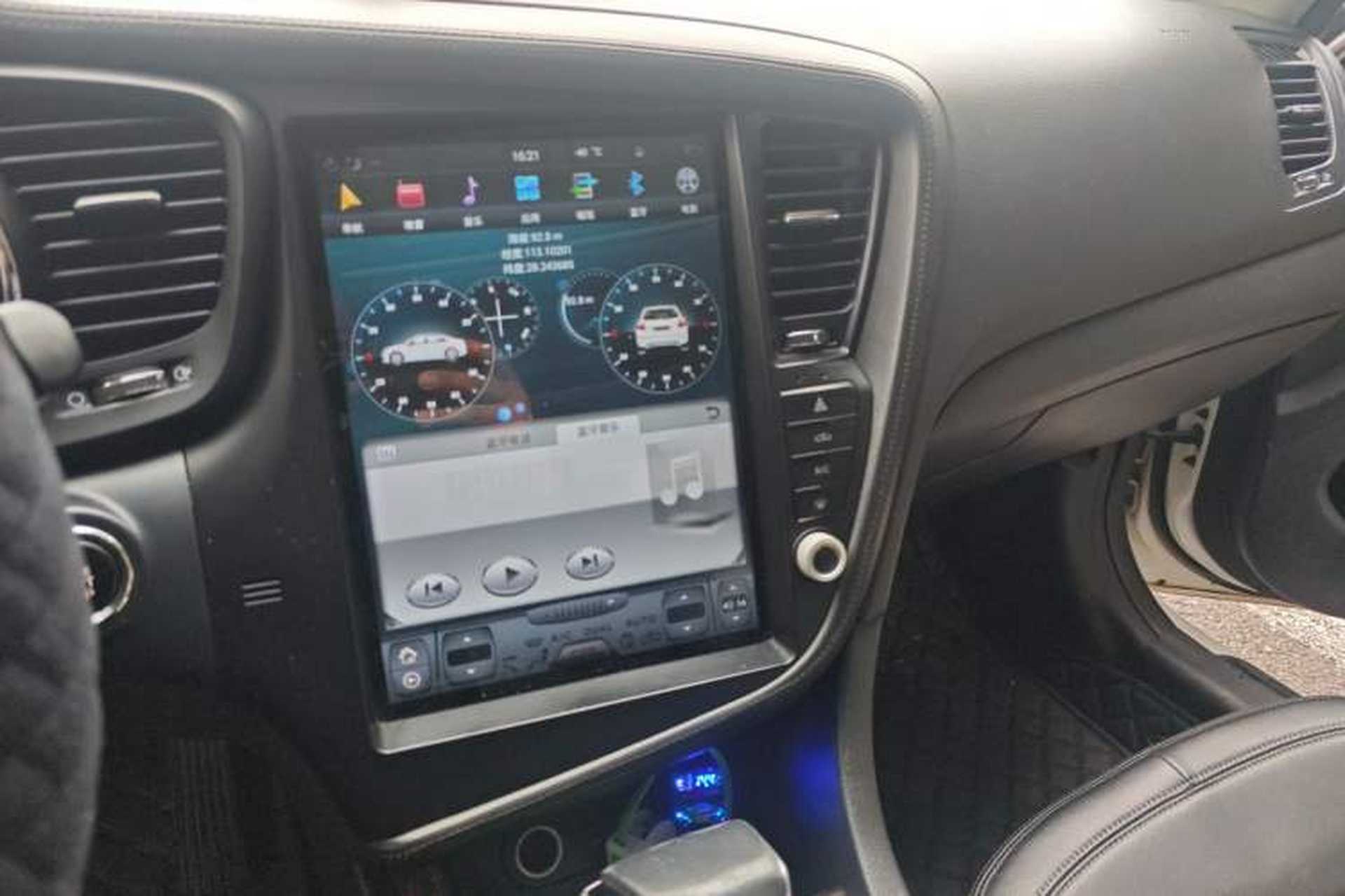 Used Kia K5 2012 2.0L Automatic DLX Audio And AC Panel