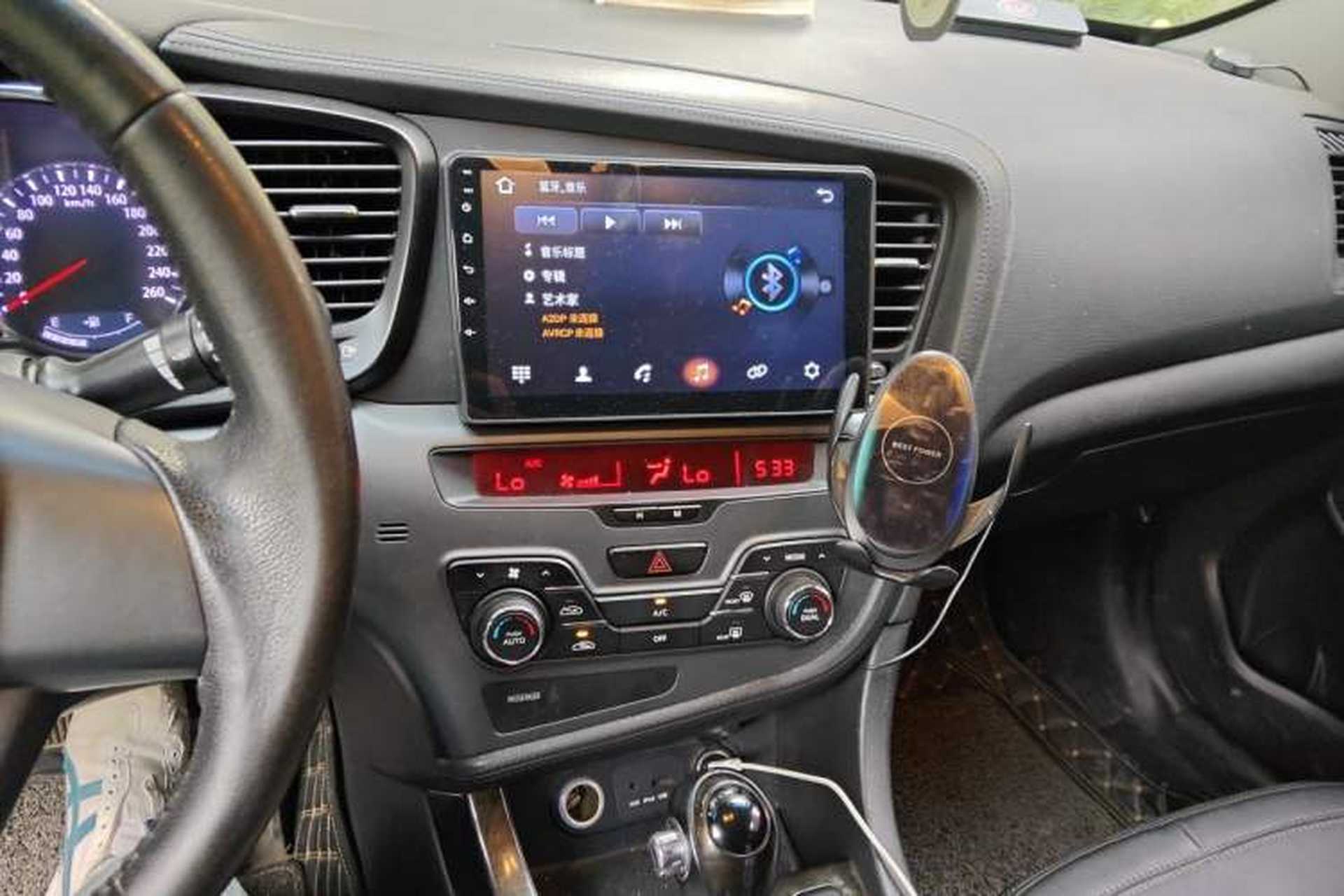 Used Kia K5 2012 2.0L Automatic DLX Audio And AC Panel