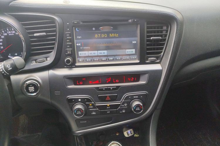 Used Kia K5 2012 2.0L Automatic DLX Audio And AC Panel