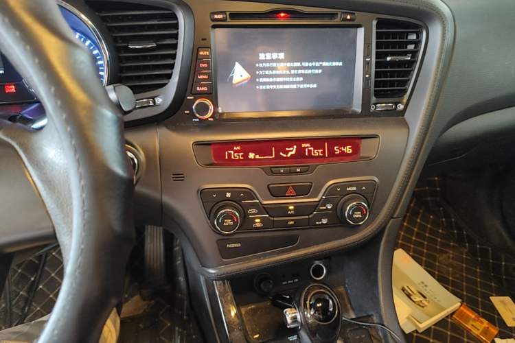 Used Kia K5 2012 2.0L Automatic GLS Audio And AC Panel
