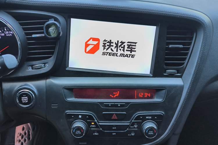 Used Kia K5 2012 2.0L Automatic DLX Audio And AC Panel