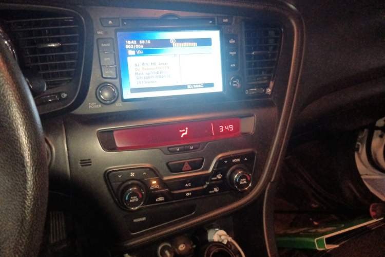 Used Kia K5 2012 2.0L Automatic DLX Audio And AC Panel