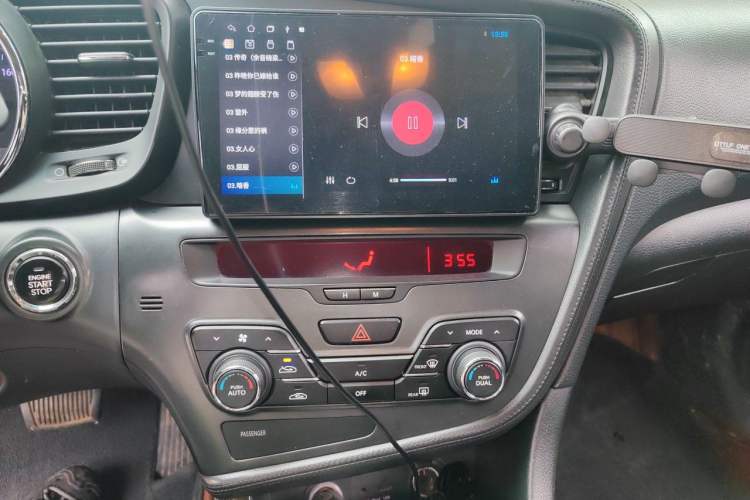 Used Kia K5 2012 2.0L Automatic DLX Audio And AC Panel