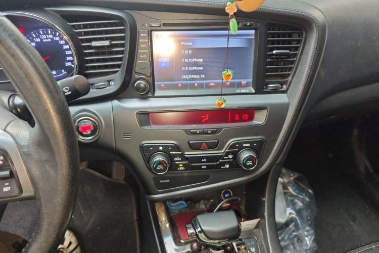Used Kia K5 2012 2.0L Automatic DLX Audio And AC Panel