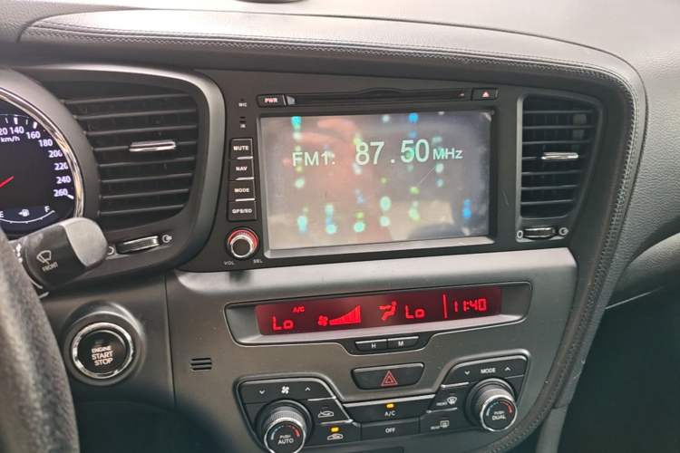 Used Kia K5 2012 2.0L Automatic DLX Audio And AC Panel