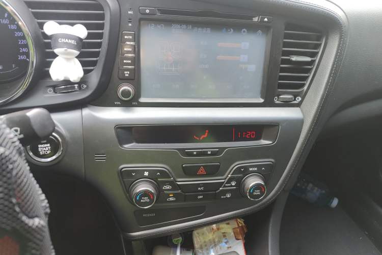 Used Kia K5 2012 2.0L Automatic DLX Audio And AC Panel
