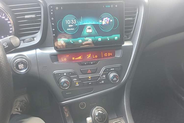 Used Kia K5 2012 2.0L Automatic DLX Audio And AC Panel