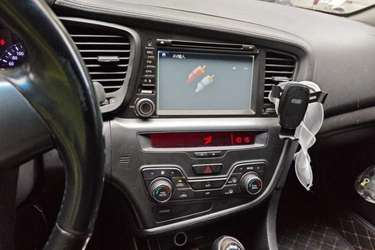 Used Kia K5 2012 2.0L Automatic DLX Audio And AC Panel