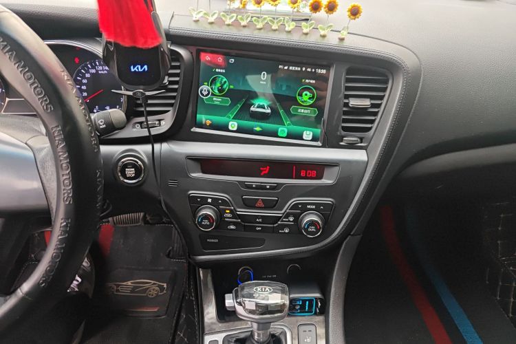 Used Kia K5 2012 2.0L Automatic DLX Audio And AC Panel