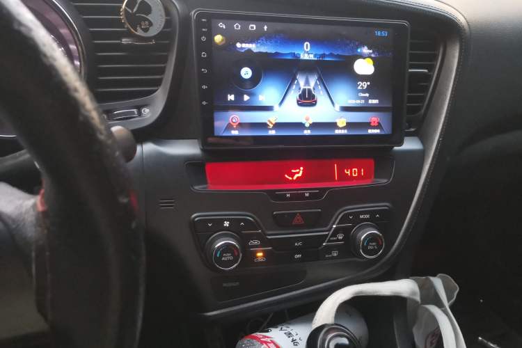 Used Kia K5 2012 2.0L Automatic DLX Audio And AC Panel