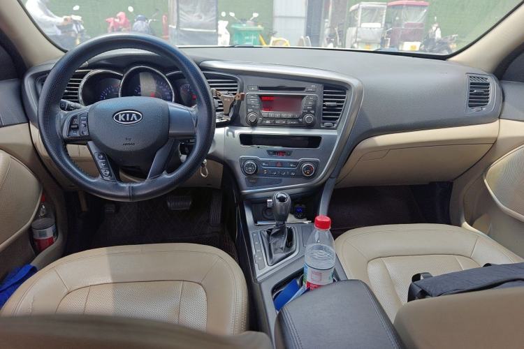 Used Kia K5 2012 2.0L Automatic GL Center Console