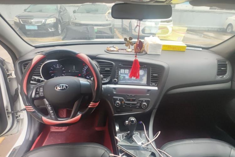 Used Kia K5 2012 2.0L Automatic DLX Center Console
