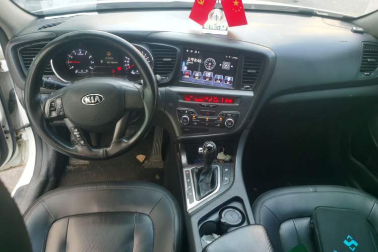 Used Kia K5 2012 2.0L Automatic DLX Center Console