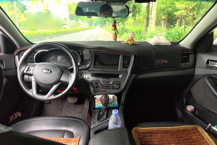 Used Kia K5 2012 2.0L Automatic DLX Center Console