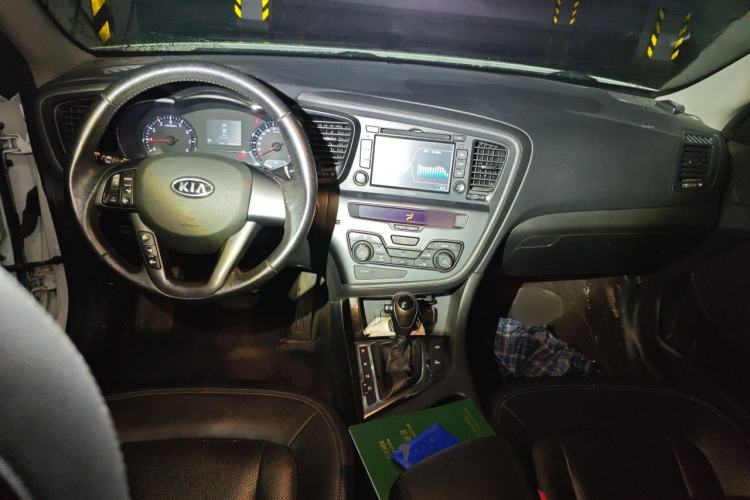 Used Kia K5 2012 2.0L Automatic DLX Center Console