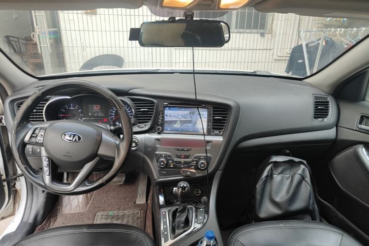 Used Kia K5 2012 2.0L Automatic DLX Center Console