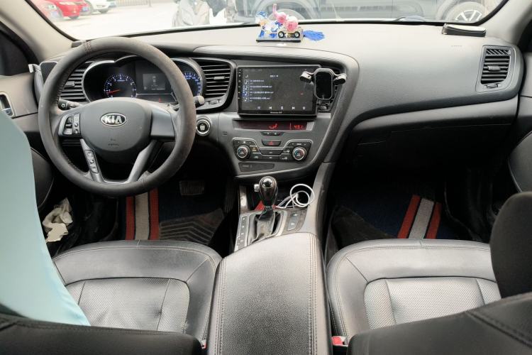 Used Kia K5 2012 2.0L Automatic DLX Center Console