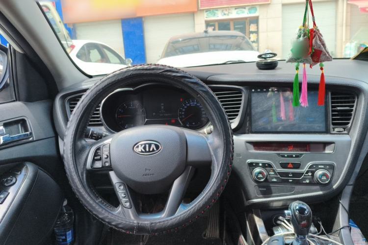 Used Kia K5 2012 2.0L Automatic DLX Center Console