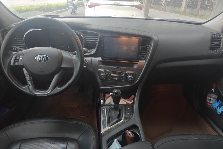 Used Kia K5 2012 2.0L Automatic DLX Center Console