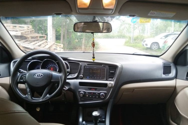 Used Kia K5 2012 2.0L Manual GL Center Console