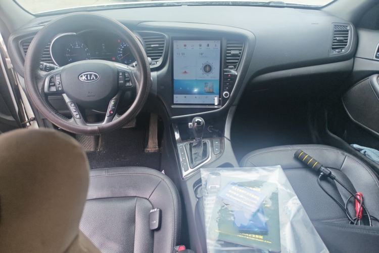 Used Kia K5 2012 2.0L Automatic DLX Center Console