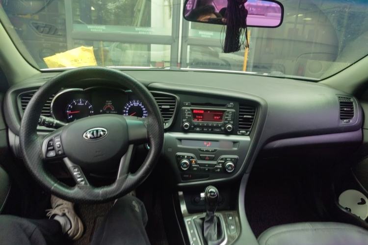 Used Kia K5 2012 2.0L Automatic DLX Center Console