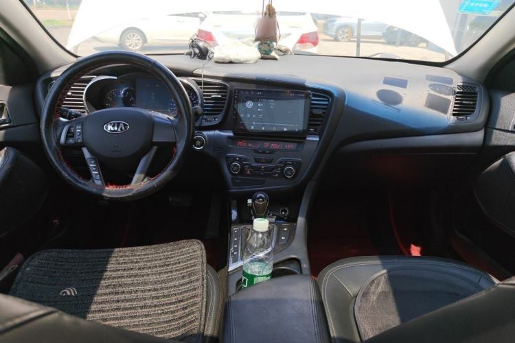 Used Kia K5 2012 2.0L Automatic DLX Center Console