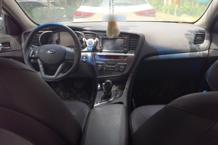 Used Kia K5 2012 2.0L Automatic DLX Center Console