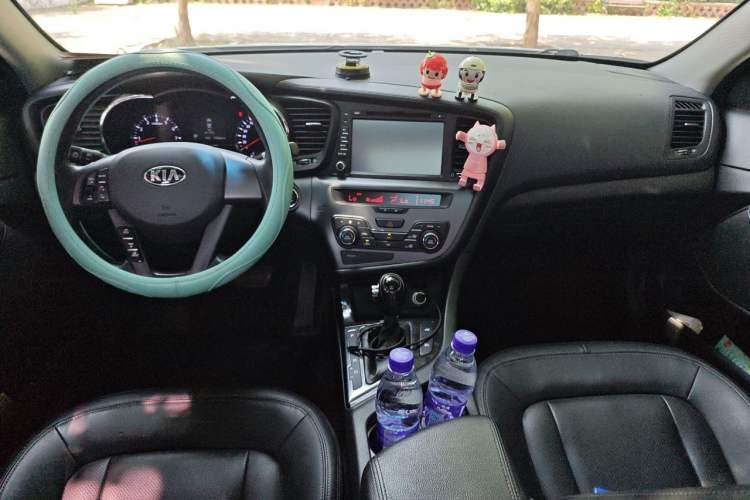 Used Kia K5 2012 2.0L Automatic DLX Center Console