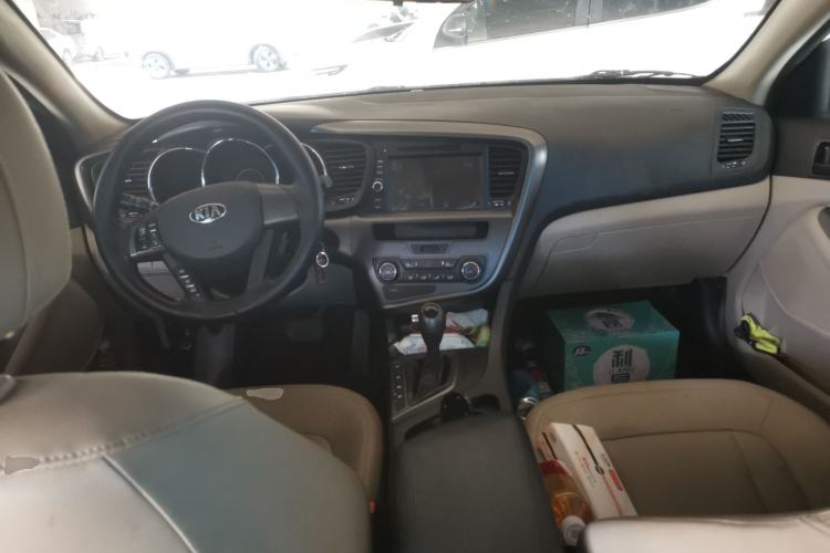 Used Kia K5 2012 2.0L Automatic GL Center Console