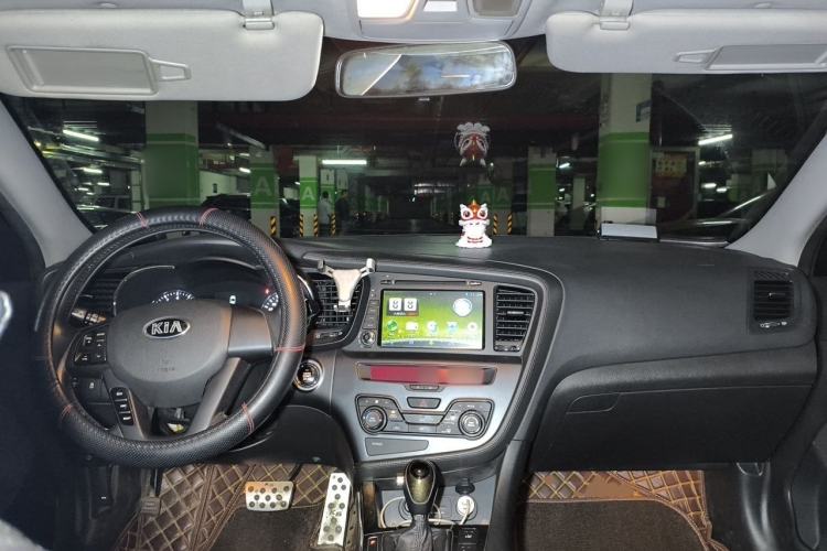 Used Kia K5 2012 2.0L Automatic DLX Center Console