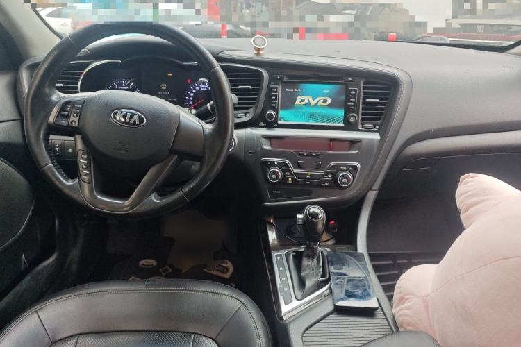 Used Kia K5 2012 2.0L Automatic DLX Center Console