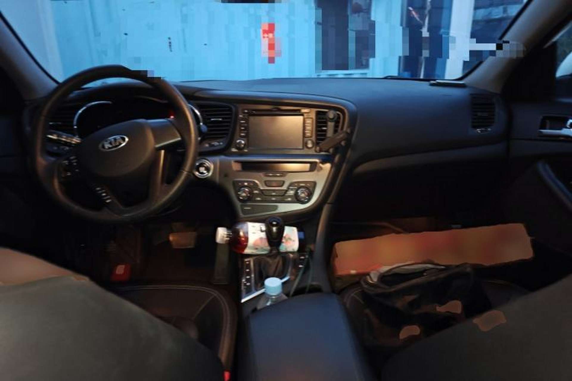 Used Kia K5 2012 2.0L Automatic DLX Center Console