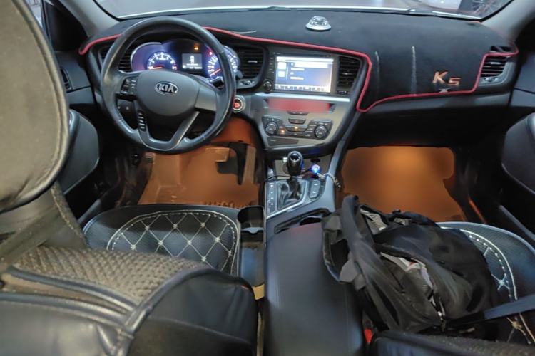 Used Kia K5 2012 2.0L Automatic DLX Center Console