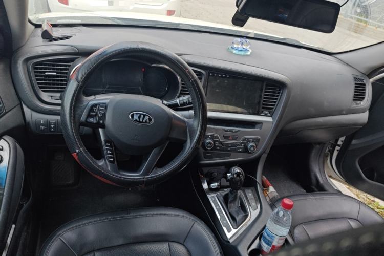 Used Kia K5 2012 2.0L Automatic DLX Center Console